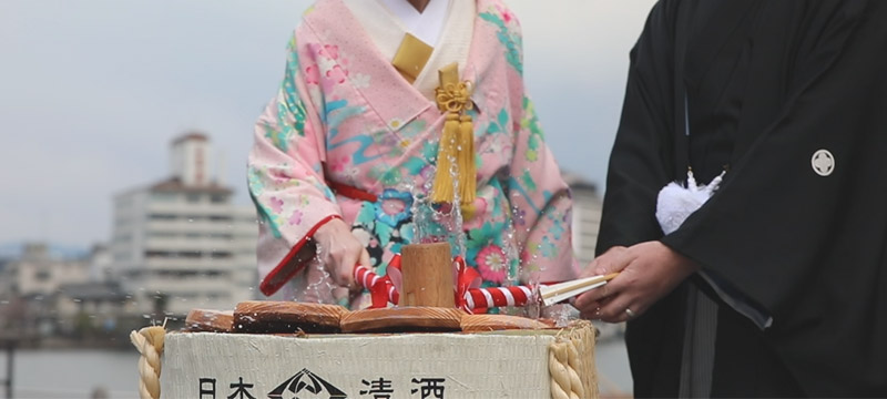 japan wedding